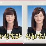 [대학생고민] <b>니</b>가 이력서에서 떨어지는건 <b>사진</b>때문이 아니야 .avi