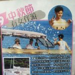 [EXO] 대박 타오랑 세훈이 수호 <b>파파라치</b> 