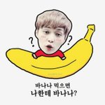 [EXO] <b>조성</b>1모가 엑소들이 싸인받아갔는데ㅋㅋㅋ