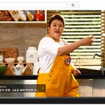 ㅋㅋ이국주 g3a영상 졸웃김ㅋㅋ