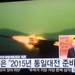 [댓글부탁] 2015년 <b>통일</b>대전 말이에요