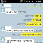 [조언부탁] 조언 부탁드릴게요.. 막내동생으로서 누나들을 위해서...