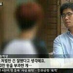 [EXO] 됴줌들 <b>이사진</b>으로 쉴드치는거 개웃ㅋㅋㅋㅋ