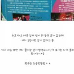 [EXO] 너힄ㅋㅋㅋㄱ이거봣냨ㅋㅋㄱㅋㄱㄱ