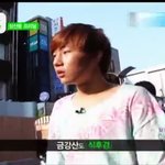 [인피니트] <b>니</b> <b>손</b>을 잡고도 