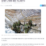 걱정하지 마요 도와줄게요.. "<b>병무청</b>의 따뜻한 배려......