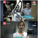 [태티서]  강도높은 운동에도 바른 모습 보이는 <b>서현</b>