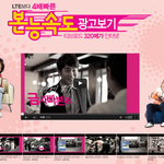 운전대 잡으니 변하네 ㅋㅋㅋ