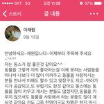 요세 요고하는 맛에 삽니당~