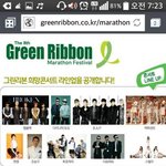 [BAP] 행사 또 잡힘
