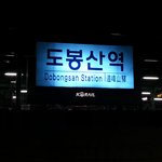 동성애자의 사랑이야기6(부제 : 마지막으로 제 <b>바램</b>을..적으면서)