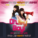 [콜로라도] 누가 감히 이런 <b>투표</b>를 하는가.jpg
