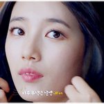 [미스에이] 수지 데이트<b>버터</b> 랩 짤