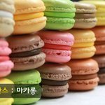 <b>식욕</b>을 자극하는 세계의 간식