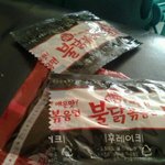 [EXO] 이것도 운이냐?ㅋㅋㅋㅋ