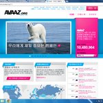 [꼭봐주세요] 9월 21일 서울 시청역 오전 10시!!!