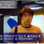 [EXO] 이글 그냥 가볍게 읽어줘***