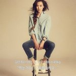 다이어트 자극하는 스타 <b>명언</b>