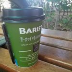 맛있는 <b>바리</b>스타 커피~ 원두로드 이야기도 흥미롭네요