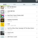 [EXO] 슈0<b>쥬</b> 망했음?