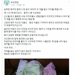 [<b>추억</b>파리여] 놓지 않았던 엄마의 기억 하나