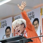 [EXO] 얘드랑 나<b>개강</b>하고