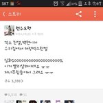 [EXO] ㅎㄷㄷ <b>클라쓰</b> 보소