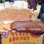 [EXO] <b>양갱</b> ㄲㅈ 엿쳐먹어