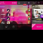 [EXO] 애들아 요거 슈스엠 차뇨<b>리니</b>?