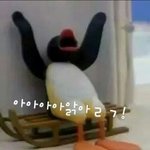 [루한] 요 며칠간 루한톡 반응.<b>jpg</b>