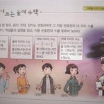 [콜로라도] 이런 <b>코난</b> 친구같은 넘들.jpg