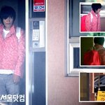 [EXO] 븩뱅 탑이 <b>여친집</b>에서 자고나온게 2년차