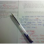 [<b>유익</b>한글] * 행복하게 살고 싶다면 일상을 기록하세요 *