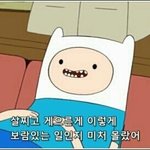 [유병재] 레전드!! 극한직업 유병재 당하는거 모음