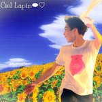 [시우민] <b>꽃밭</b>에서 나잡아봐라~~