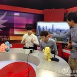 [레이] 씽이랑 종대랑 <b>CCTV</b>에 나온데