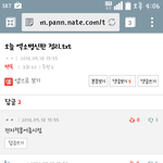 [EXO] 슈줌아 제발 케이랑 묶지말자 하는년 누구냐면