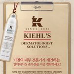 이벤트 진행하는거 다들 아심? 아 <b>플럼</b>핑에센스 꽁으로 받음 ㅎㅎㅎㅎ