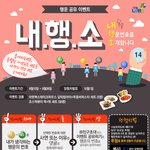 아웃백스테이크하우스 갈릭립아이 + 투움바파스타 <b>세트</b> (5명) 쏩니다!!!