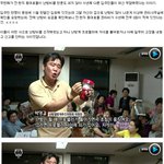 [추억파리여] 아파트 부녀회의 흔한 일상 jpg