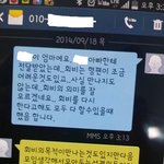 제 글 한번만 읽고 판단과 조언좀 부탁드립니다