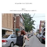 레인보우 지숙의 <b>직업들</b>ㅋㅋㅋㅋ