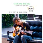 특급 가창력 자랑하는 여배우들 특집<b>bbb</b>