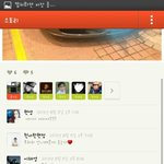 이채영 무개념인증? 실망이네요..