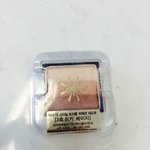 [EXO] 여기서 <b>미샤</b> 퍼펙션 섀도우 모카베이지