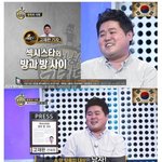 [<b>추억</b>파리여] 어느 섹시 스타의 방과 방사이