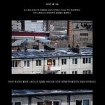 [추억파리여] 러시아 마피아 소탕<b>작전</b> ㄷ