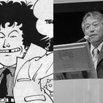 [콜로라도] 열도국 최고의 만화가 이야기.jpg