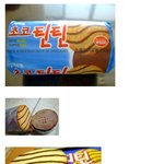 [콜로라도] 어느 <b>국산</b>과자의 과거&amp;현재