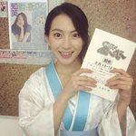 [콜로라도] 열도의 설녀가 되어버린 인기여자아이돌 그룹 전 <b>맴버</b>